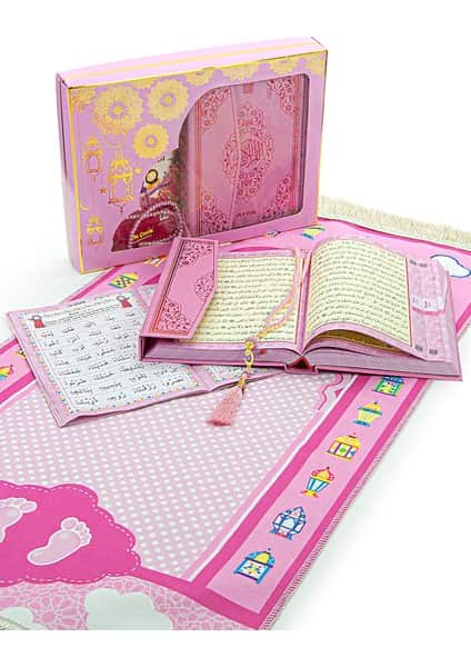 تصویر 3 از ست سجاده و جانماز جشن تکلیف با طراحی مدرن و زیبا