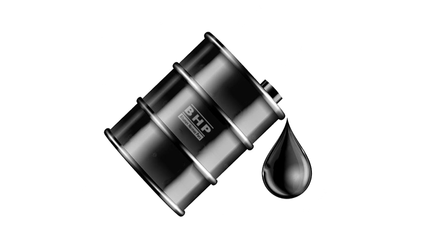 قیر هرمز پارس مناسب شرایط آب‌ و هوایی متغیر