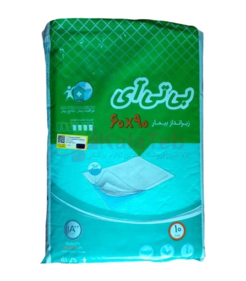 زیرانداز بیمار bti گزینه تخصصی در دسته تجهیزات مراقبتی