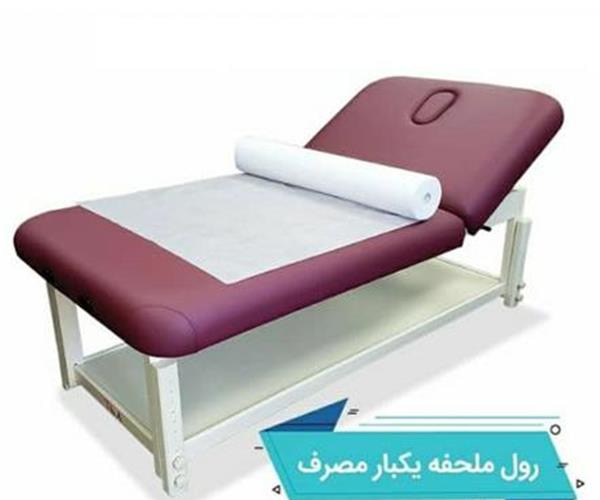 زیرانداز بیمار متری قابل حمل و ساده