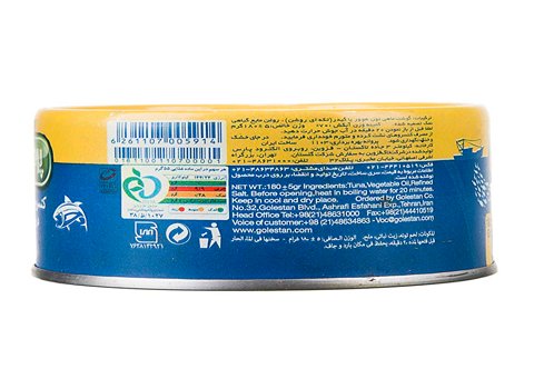 تصویر 3 از کنسرو تن ماهی پردیس مناسب پخت غذا