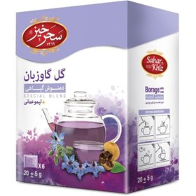 گل گاوزبان کیسه‌ ای خالص بدون افزودنی شیمیایی