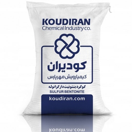 گوگرد گرانول صادراتی تقویت‌کننده و محافظ گیاه