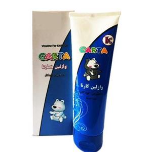 وازلین کارتا بهترین پیشگیری  سوختگی پوست پای کودک