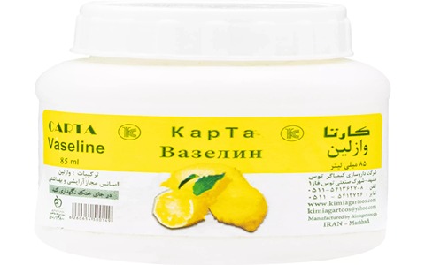 تصویر 4 از وازلین کارتا بهترین پیشگیری  سوختگی پوست پای کودک
