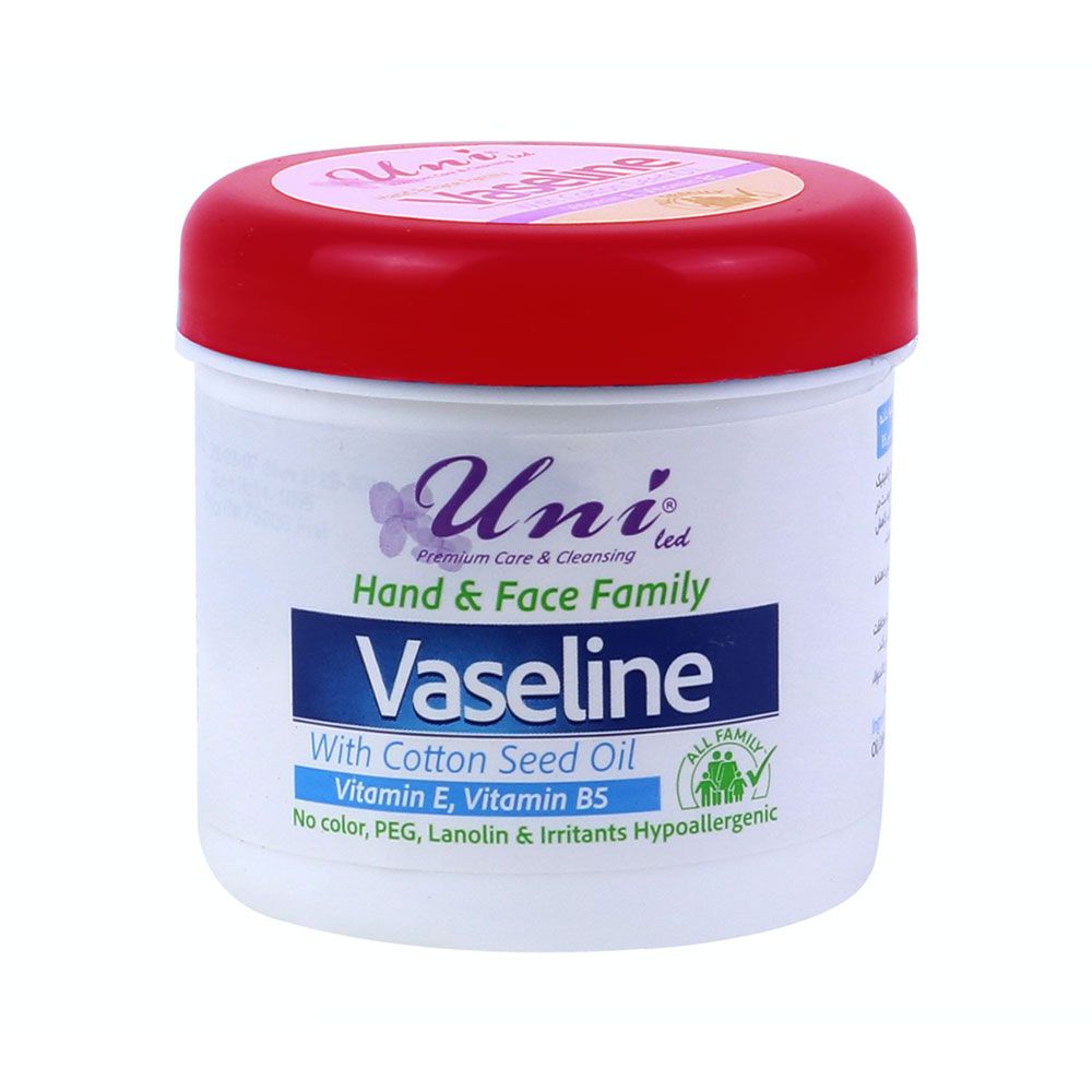 تصویر 4 از وازلین حاوی روغن پنبه دانه آب‌ رسانی ایده‌ آل برای پوست