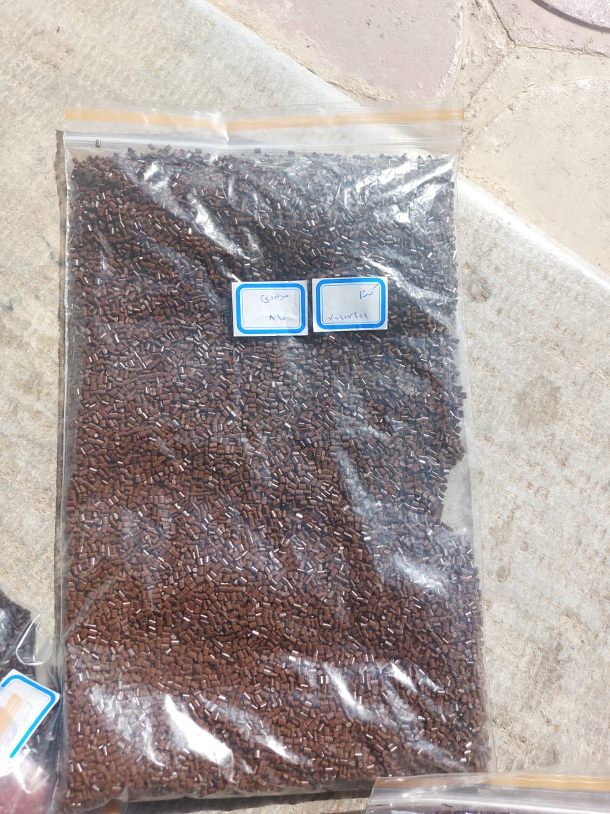 تصویر 1 از قیمت و خرید مستربچ رنگی پایه پت