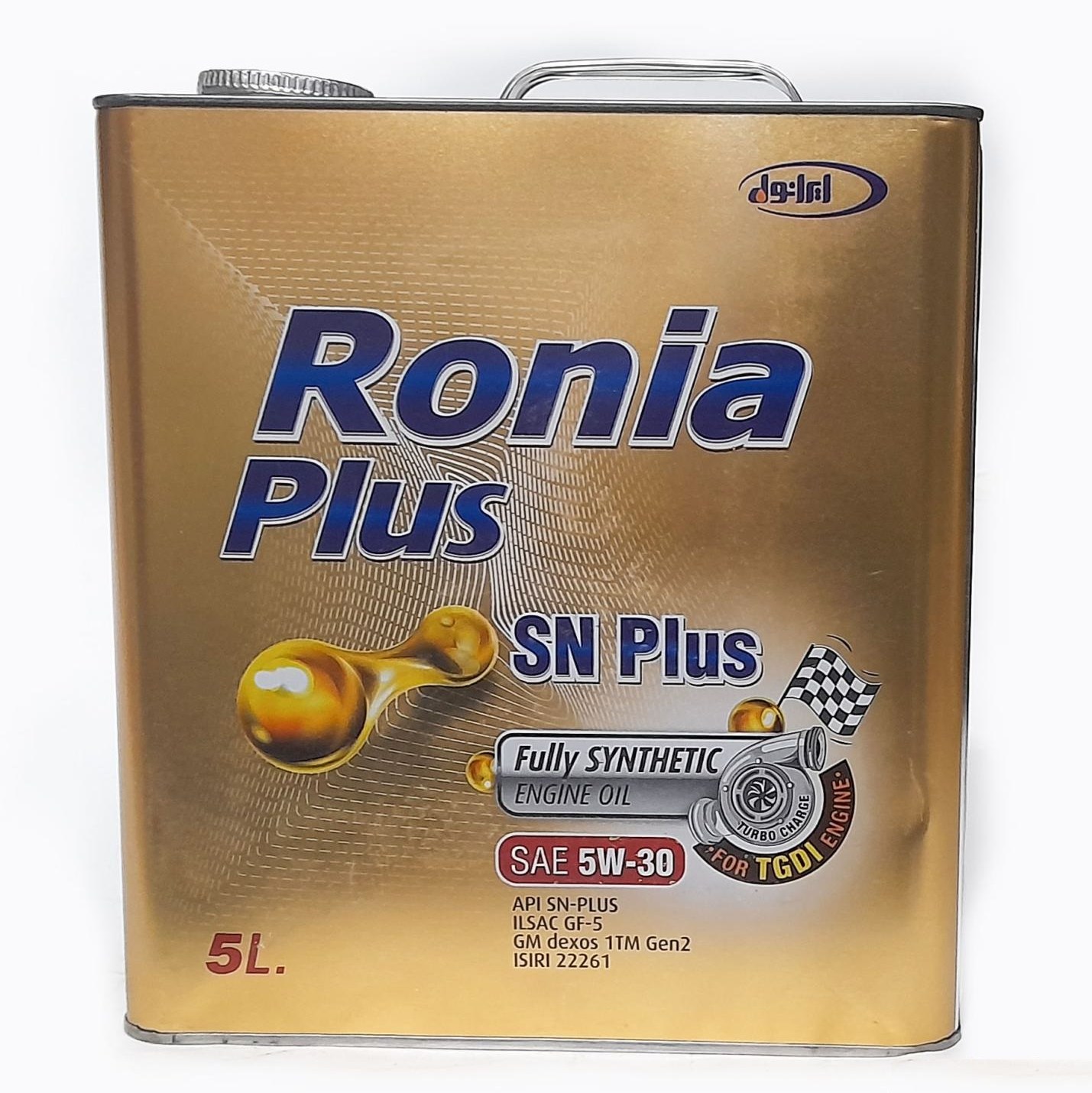 تصویر 1 از روغن موتور رونیا 0w20 مخصوص خودروهای سنگین