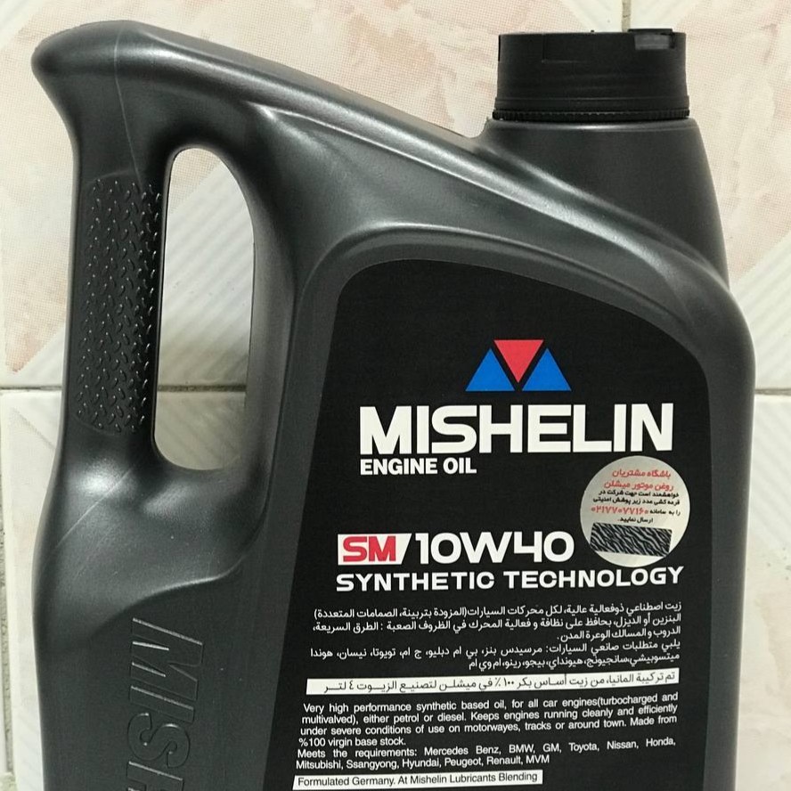 تصویر 4 از روغن موتور میشلن نیمه‌ سنتتیک مناسب استفاده روزانه