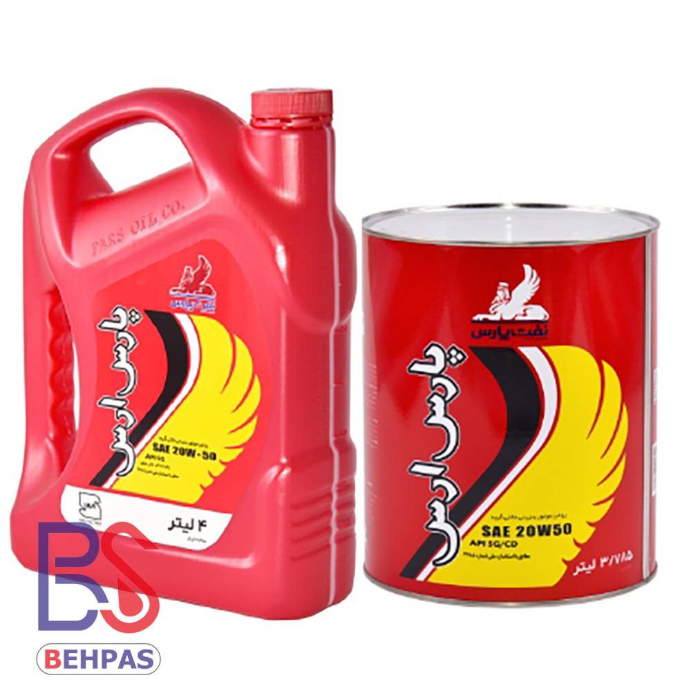 تصویر 3 از روغن موتور بنزینی پارس ارس مناسب موتورهای توربو شارژ