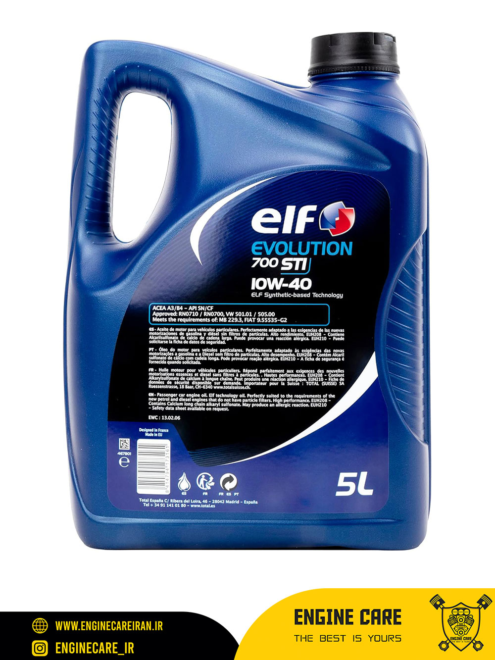 تصویر 3 از روغن موتور الف 10w40 با خاصیت پاک‌ کنندگی قوی