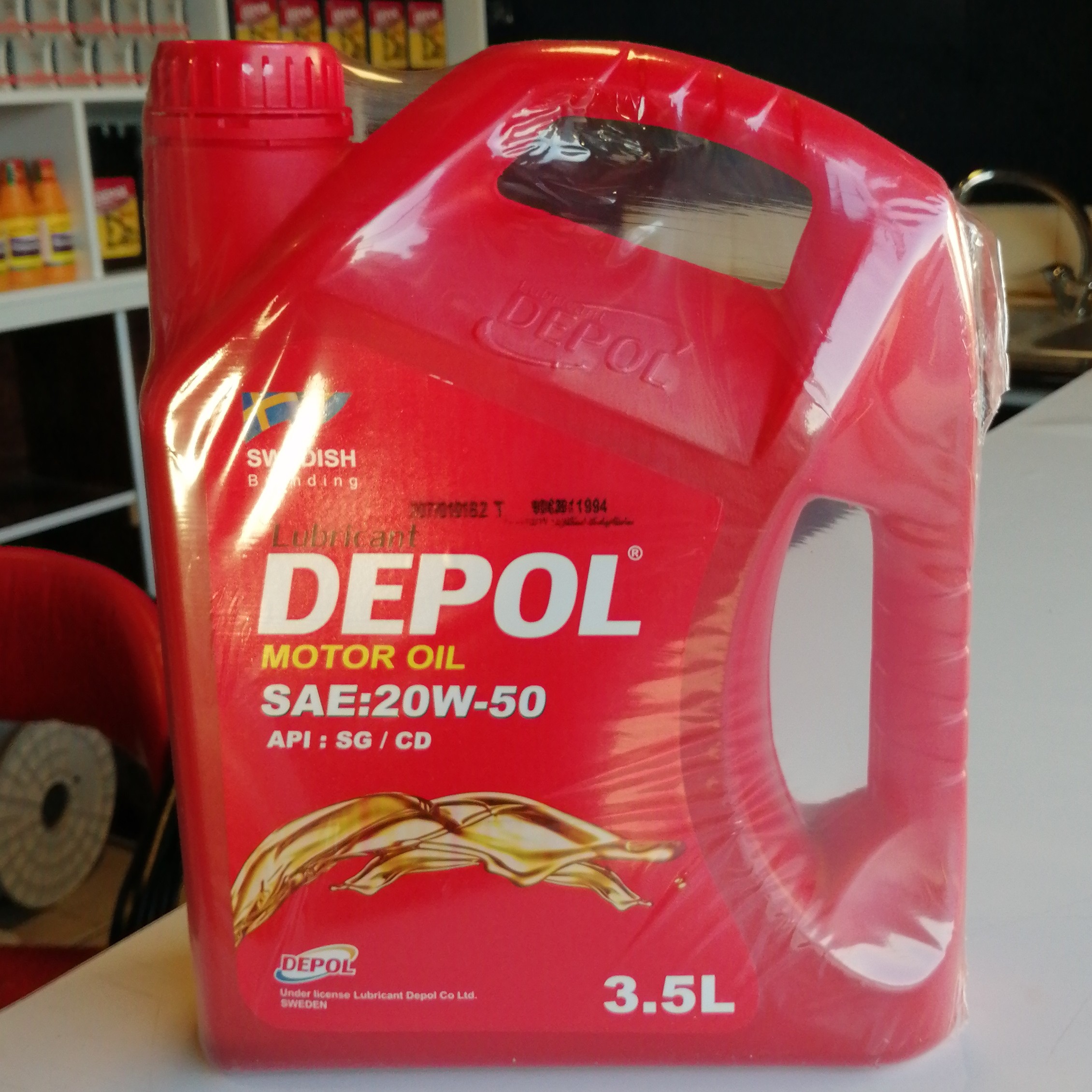 تصویر 1 از روغن موتور دپول 10w40 مناسب خودروهای شاسی‌ بلند