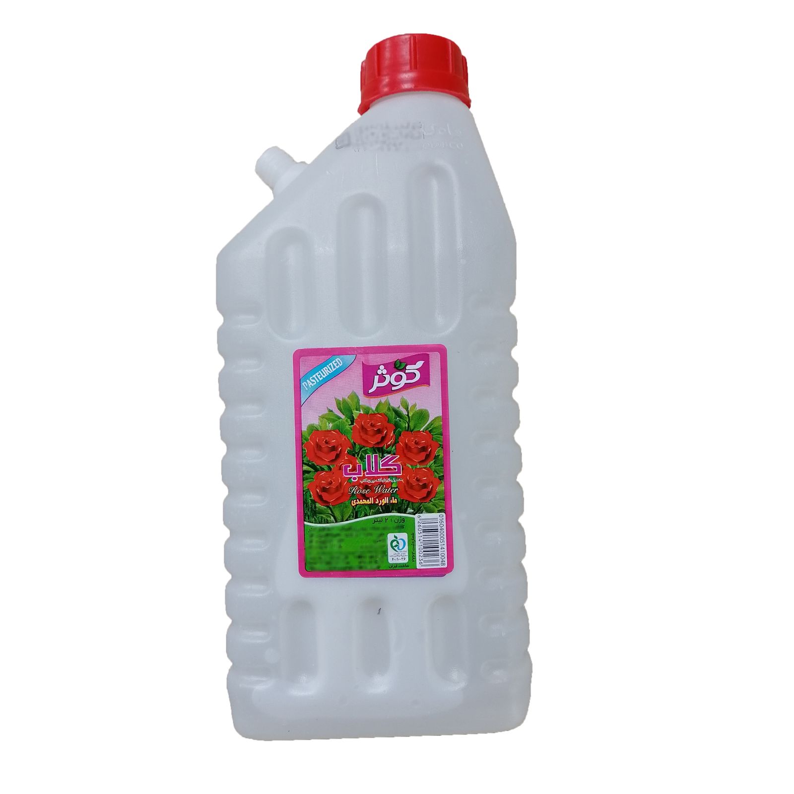 تصویر 1 از گلاب کوثر تهیه شده از گل محمدی تازه