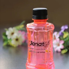 تصویر 1 از گلاب جنت مناسب مصارف خوراکی و دارویی