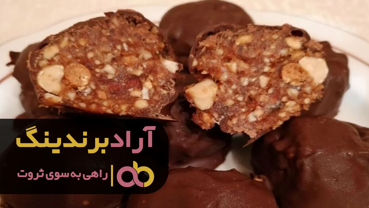 خرما شکلاتی پالمی مناسب پذیرایی و هدیه دادن