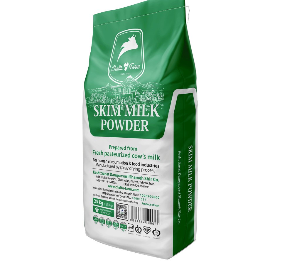 فروش شیر خشک