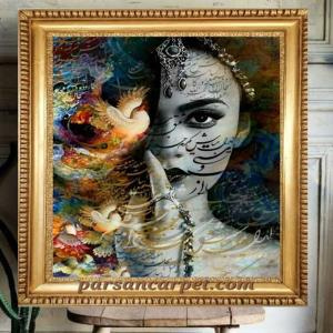 تصویر 2 از تابلو فرش چهره هنری با جزئیات دقیق و شفاف