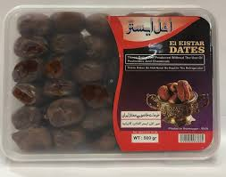 تصویر 4 از خرما خاصویی ائل ایستر با طعمی دلنشین