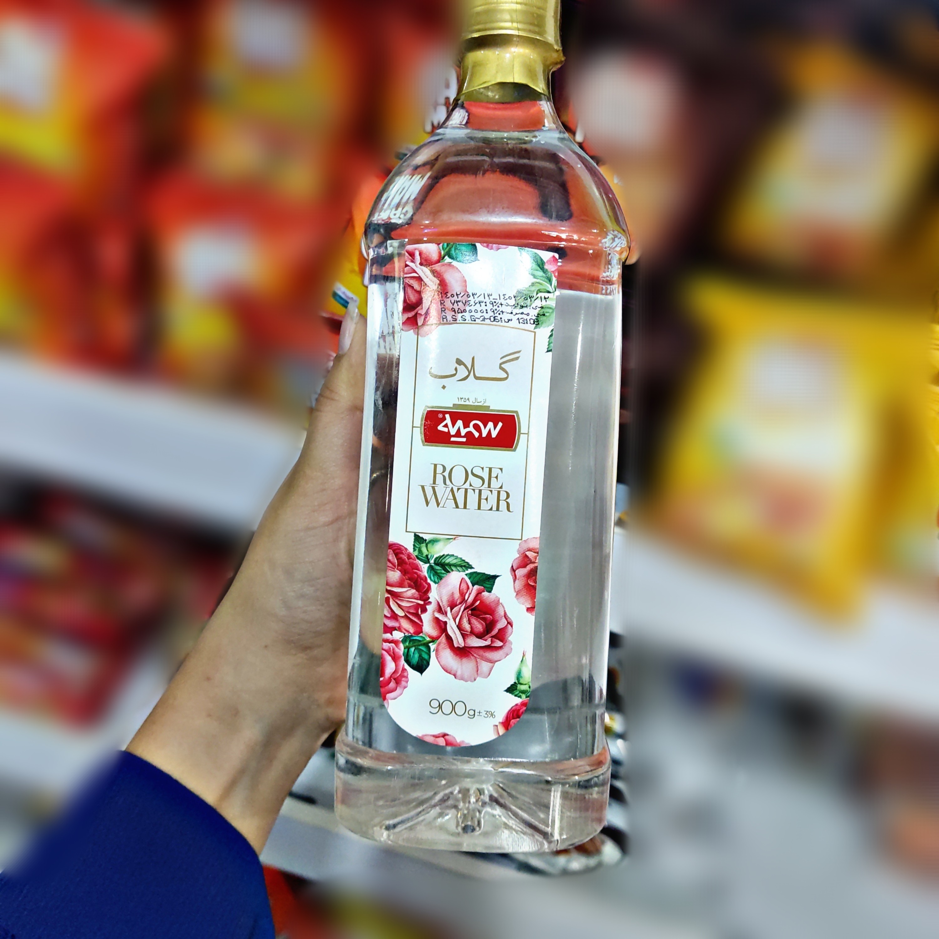 گلاب سمیه مرغوب مناسب مصرف