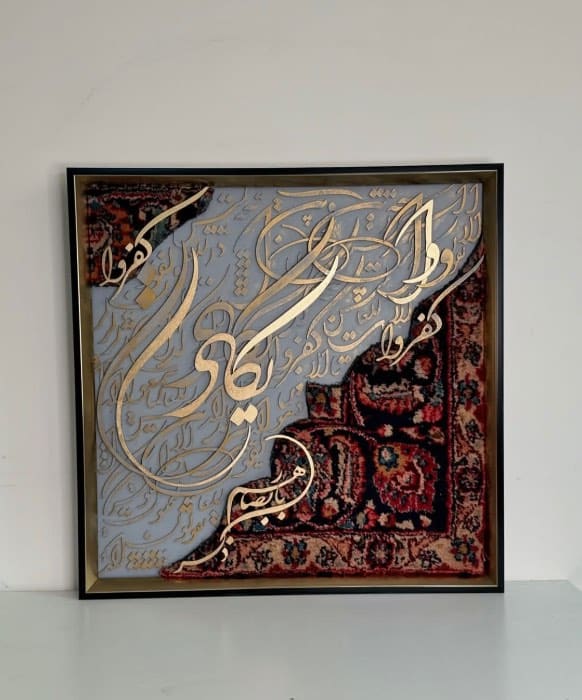 تصویر 1 از تابلو فرش دکوراتیو مناسب فضاهای شیک و مدرن