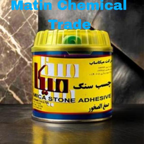 فروش چسب عایق