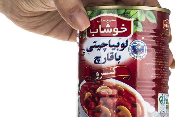 تصویر 3 از کنسرو لوبیا خوشاب با طعمی به یاد ماندنی