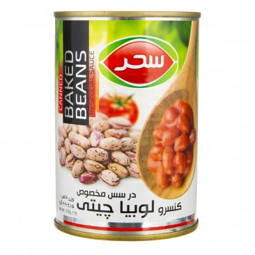 تصویر 4 از کنسرو لوبیا سحر با کیفیت برتر و خاص