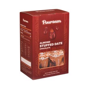 تصویر 4 از خرما شکلاتی پورسام با طعم غنی و با کیفیت بالا