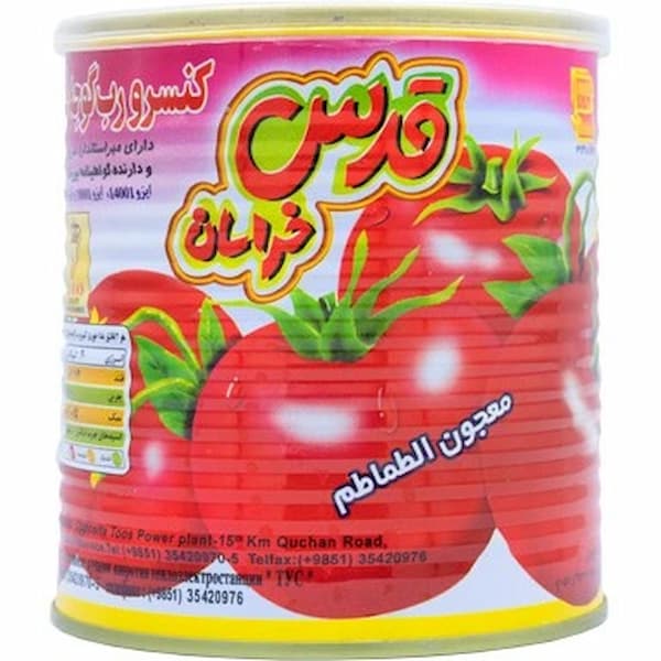 رب گوجه فرنگی قدس با کیفیت برتر