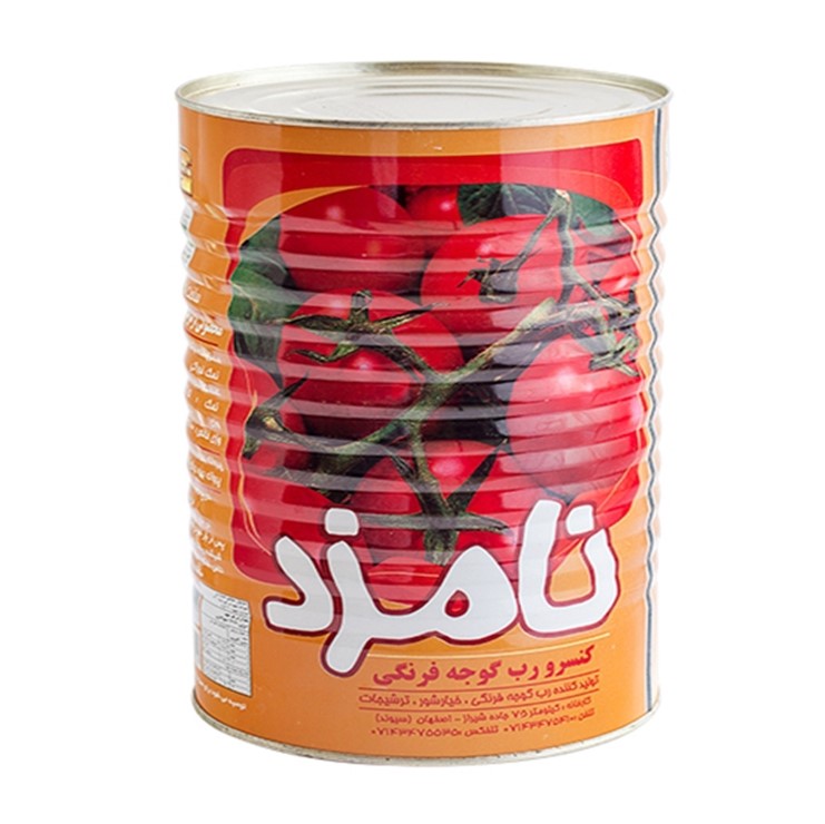 رب گوجه فرنگی نامزد با ارزش اقتصادی بالا