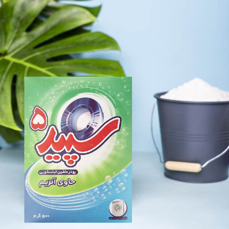 تصویر 4 از پودر لباسشویی سپید 5 مناسب لکه‌ های روزمره