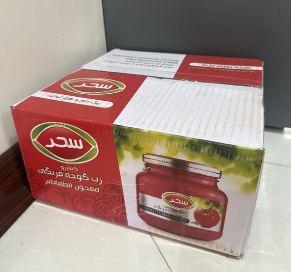 تصویر 2 از رب گوجه فرنگی سحر + طعم بی نظیر و خواص بی شمار