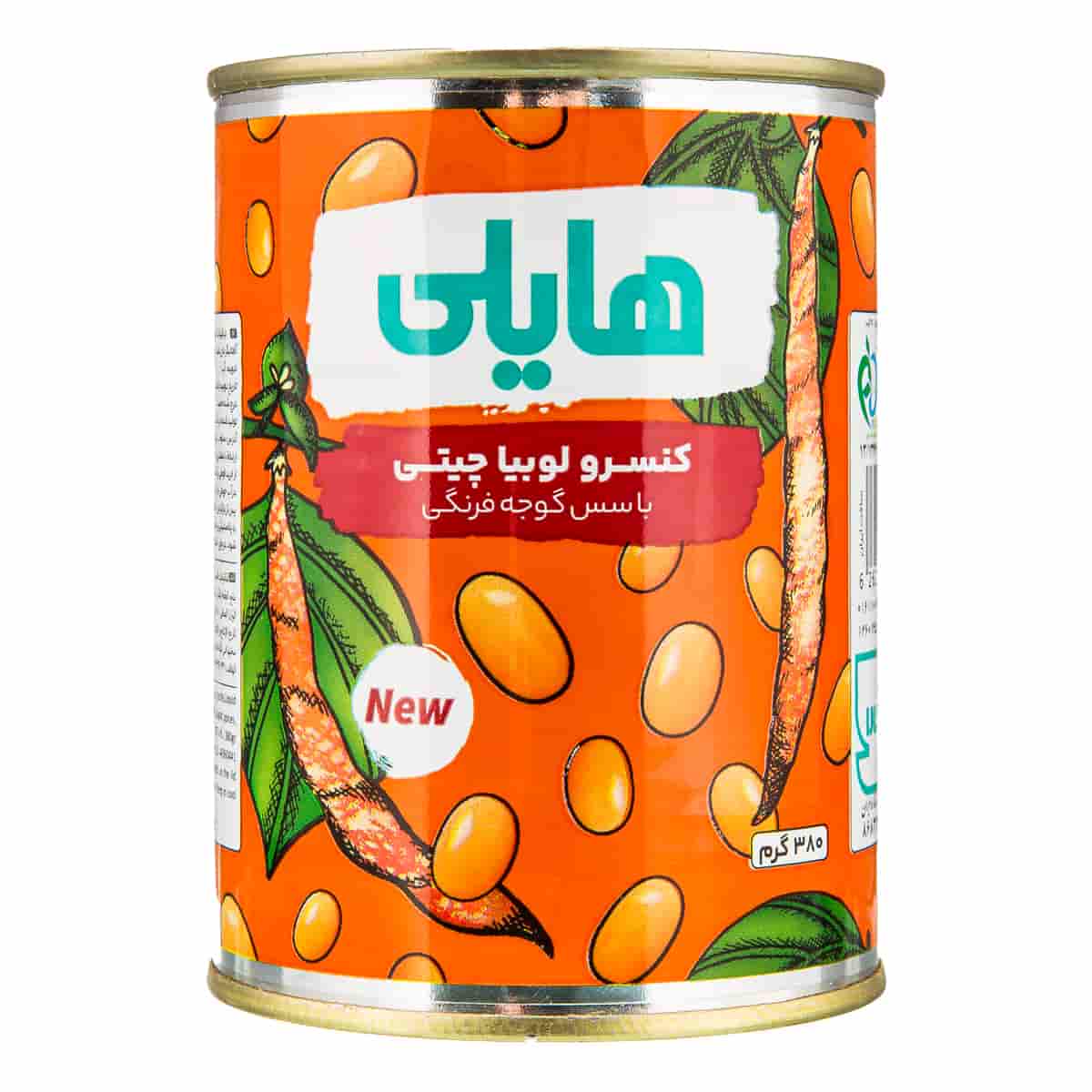 کنسرو لوبیا با قارچ هایلی با طعم فوق العاده