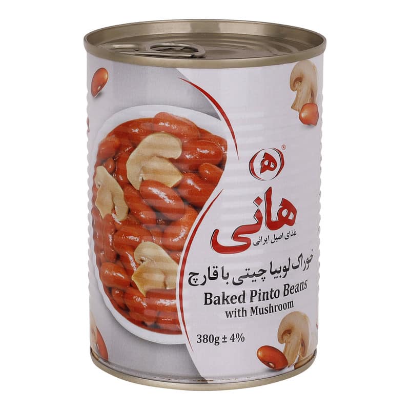 تصویر 3 از کنسرو لوبیا هانی با طعم عالی و خوش مزه