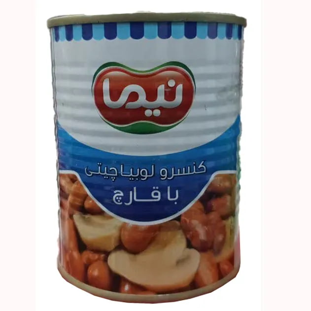 تصویر 4 از کنسرو لوبیا نیما با طعمی خاص و عالی