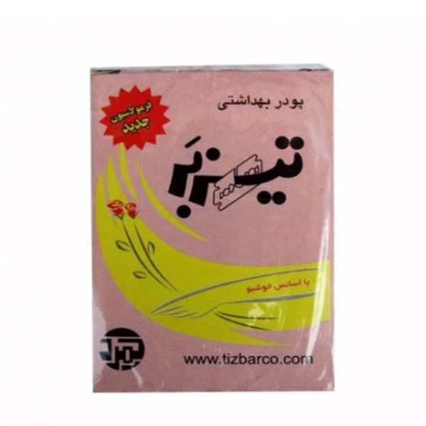 تصویر 1 از نوره بدون بو تیزبر با کیفیت ثابت و قابل اعتماد