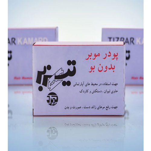 تصویر 2 از نوره بدون بو تیزبر با کیفیت ثابت و قابل اعتماد