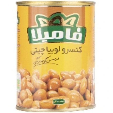کنسرو لوبیا فامیلا با کیفیت به یاد ماندنی