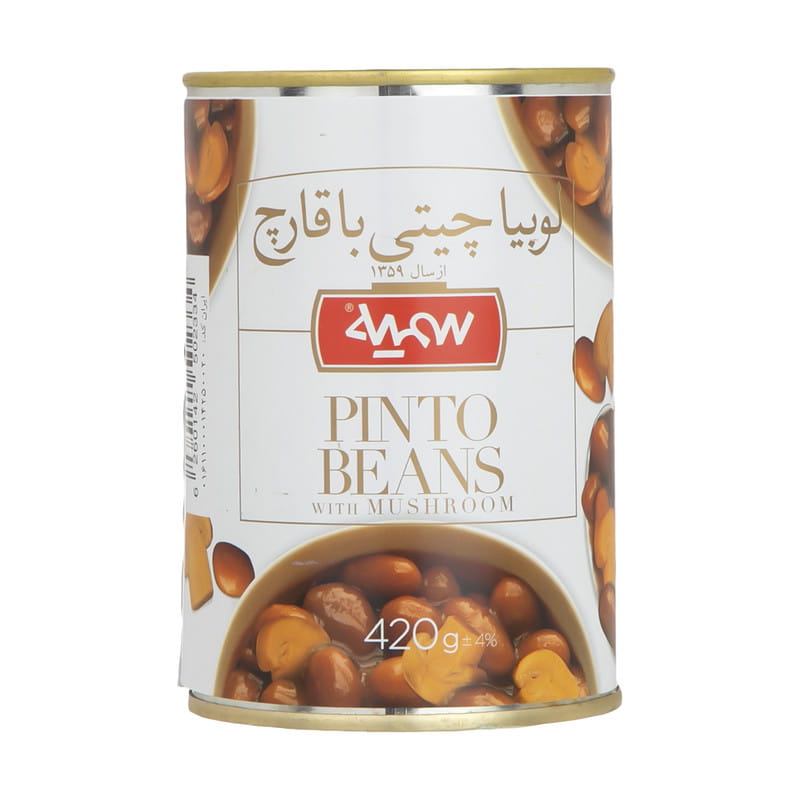 کنسرو لوبیا با قارچ سمیه با کیفیت ممتاز