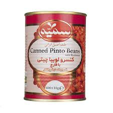 تصویر 2 از کنسرو لوبیا با قارچ سمیه با کیفیت ممتاز