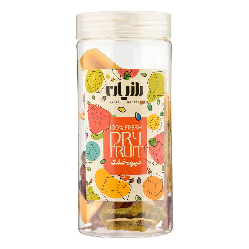 میوه خشک مخلوط رازیان دستچینی سالم و رنگارنگ