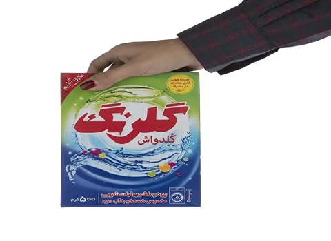 پودر لباسشویی گلرنگ بدون مواد حساسیت‌ زا