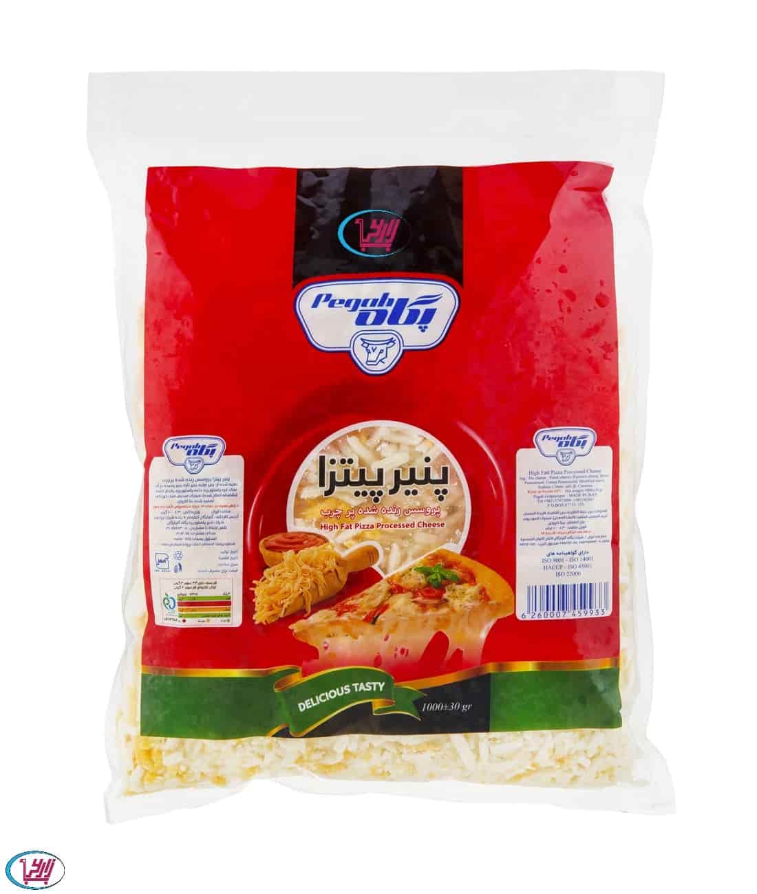 تصویر 3 از پنیر پیتزا 1 کیلویی پگاه برای استفاده خانگی و حرفه ای