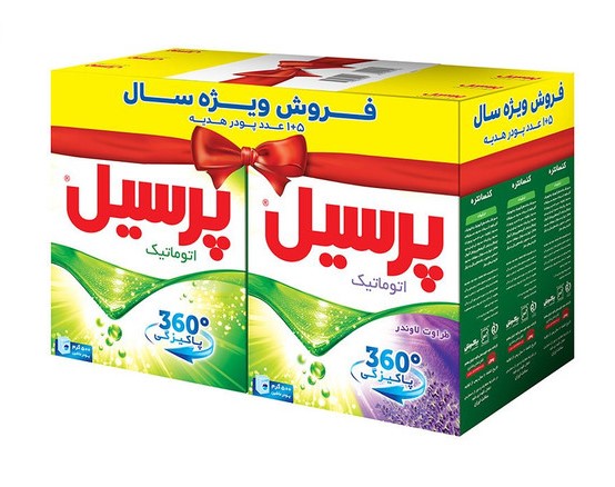 پودر لباسشویی پرسیل طلایی با عطر کنترل‌ شده