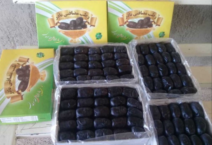 خرما مضافتی نادر مناسب پذیرایی‌ های رسمی و خانگی.