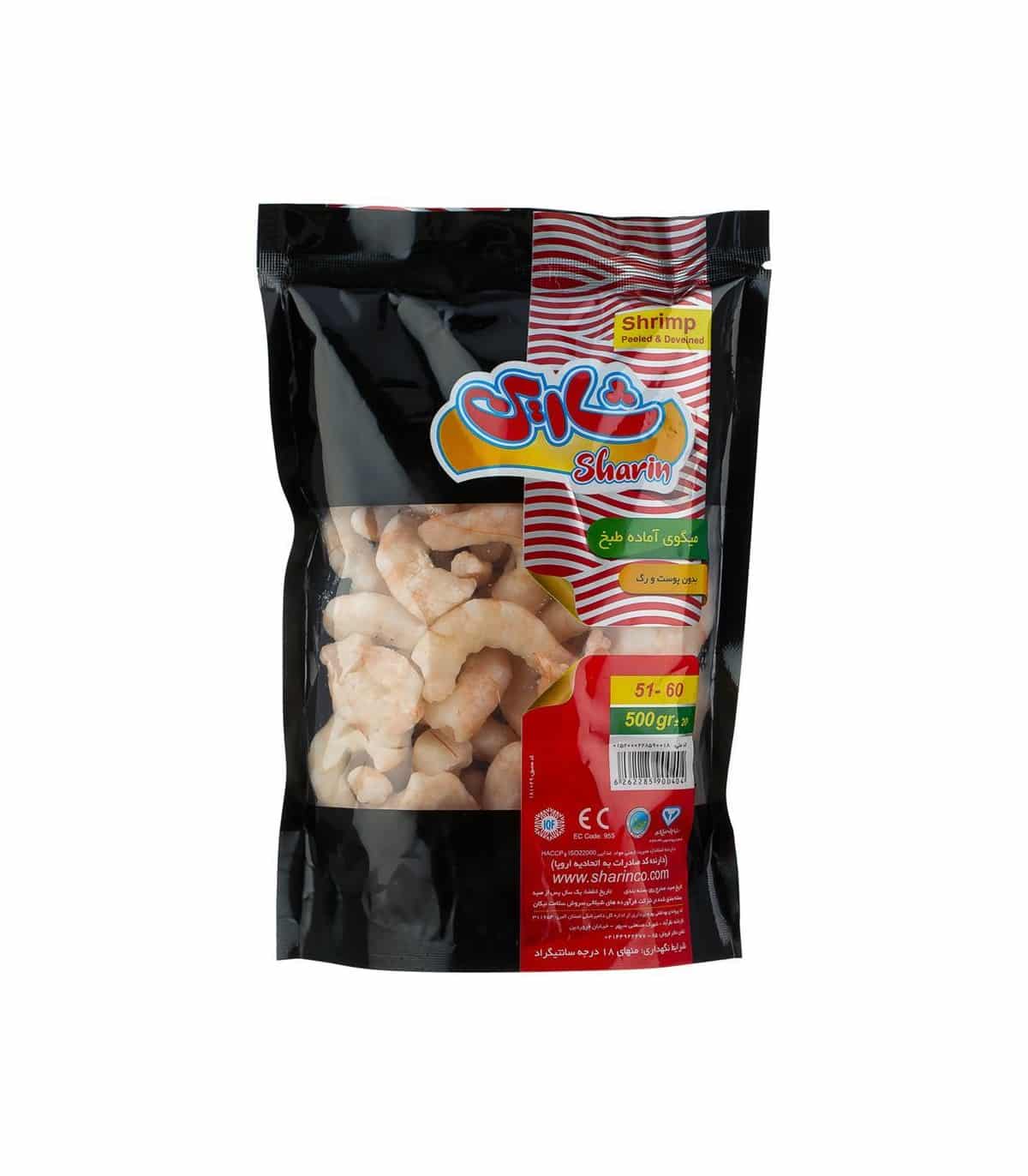 میگو شارین مخصوص آشپزی روزانه