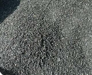 تصویر 1 از مسباره مات رفسنجان محصولی با کیفیت متفاوت