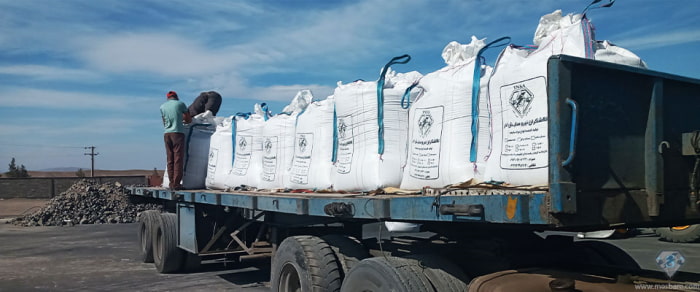 تصویر 2 از مسباره مات رفسنجان محصولی با کیفیت متفاوت