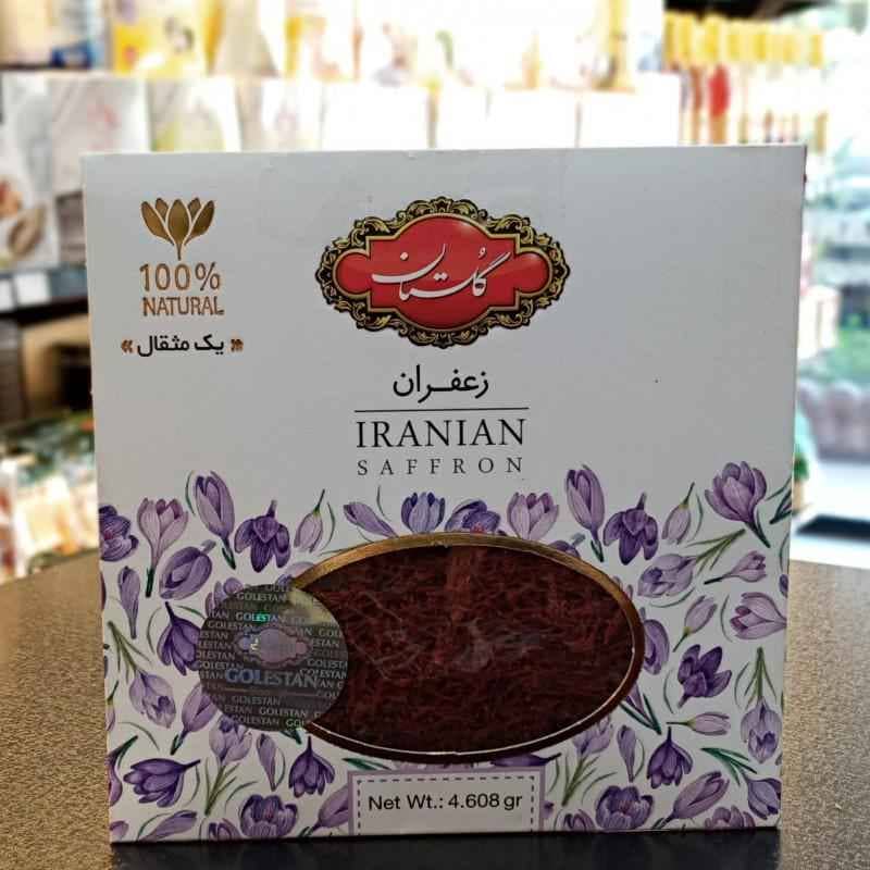 زعفران گلستان یک مثقالی با بسته‌ بندی کاربردی و عطر خوش