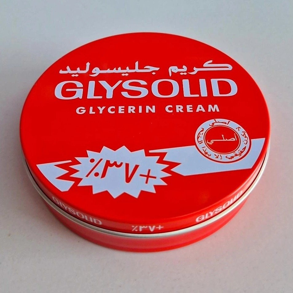 تصویر 3 از وازلین گلیسولید دارای قدرت ترمیم کنندگی بالا